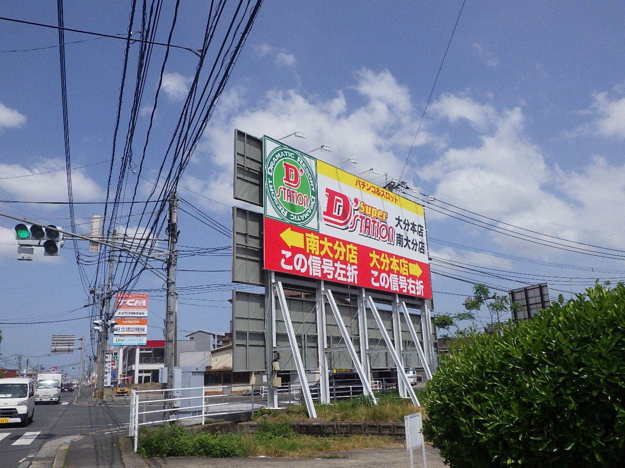 img20250618103228492052.jpg
