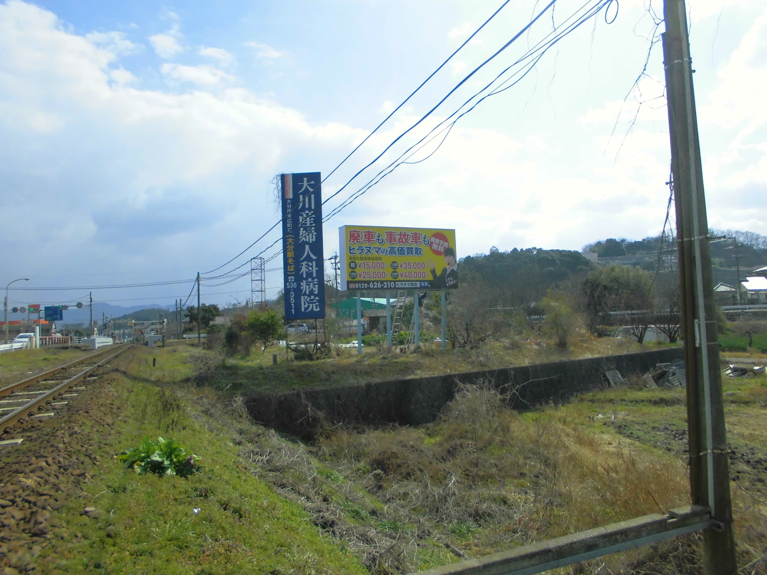 cimg0806.jpg
