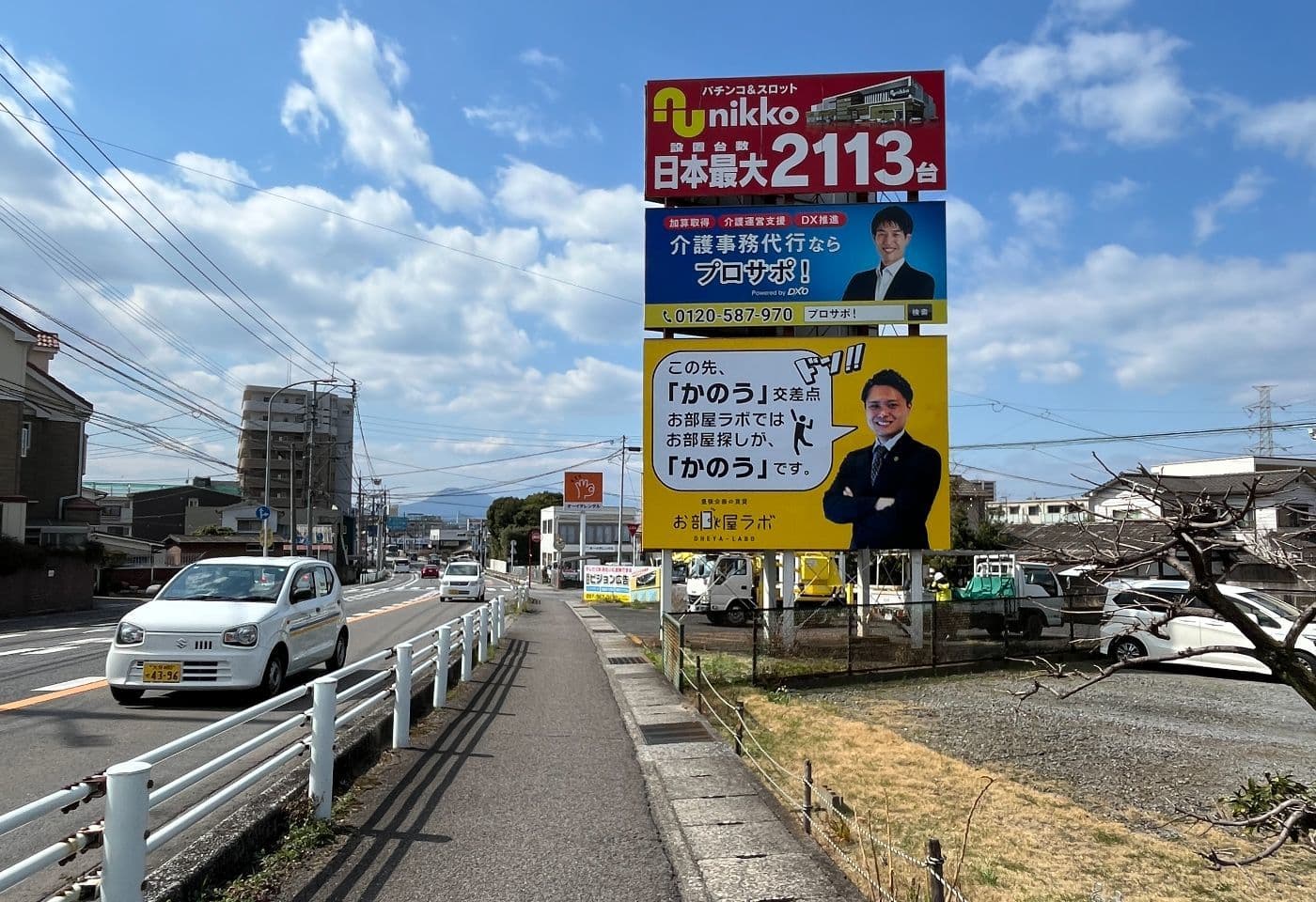 img20250617090640943083.jpg