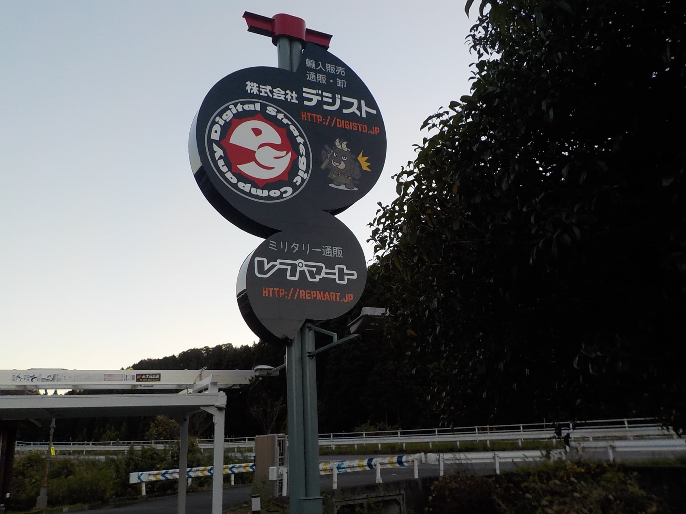dscn7586.jpg