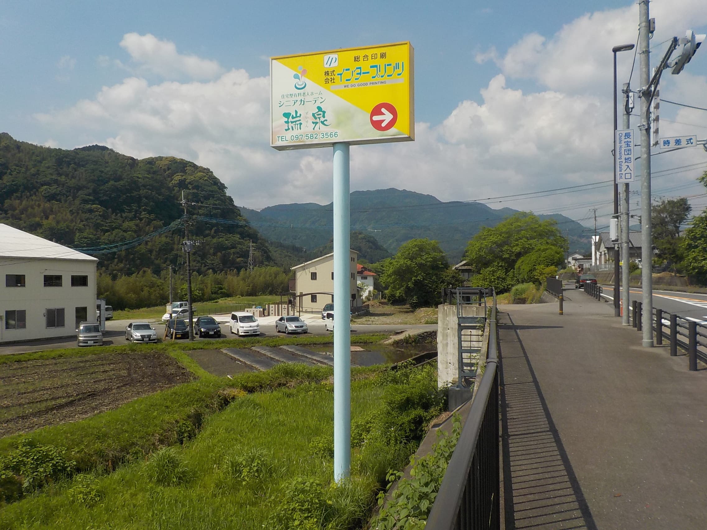dscn9880.jpg