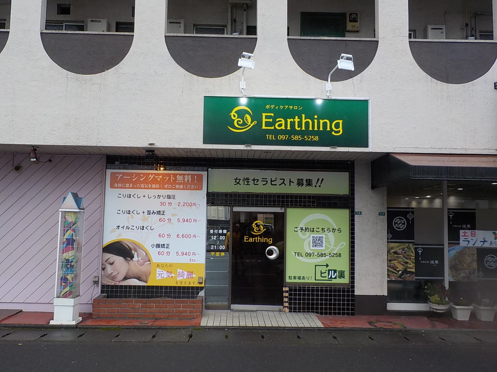 dscn1082.jpg