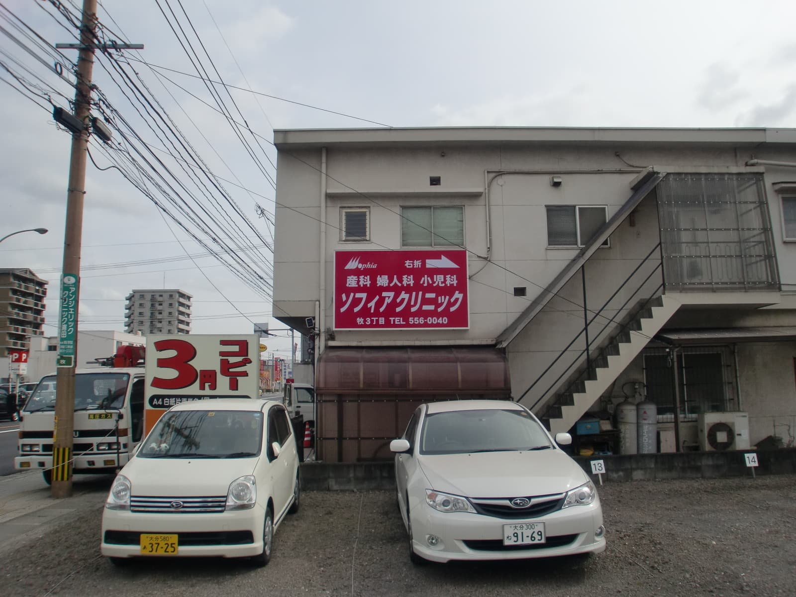 img20250618175755880487.jpg
