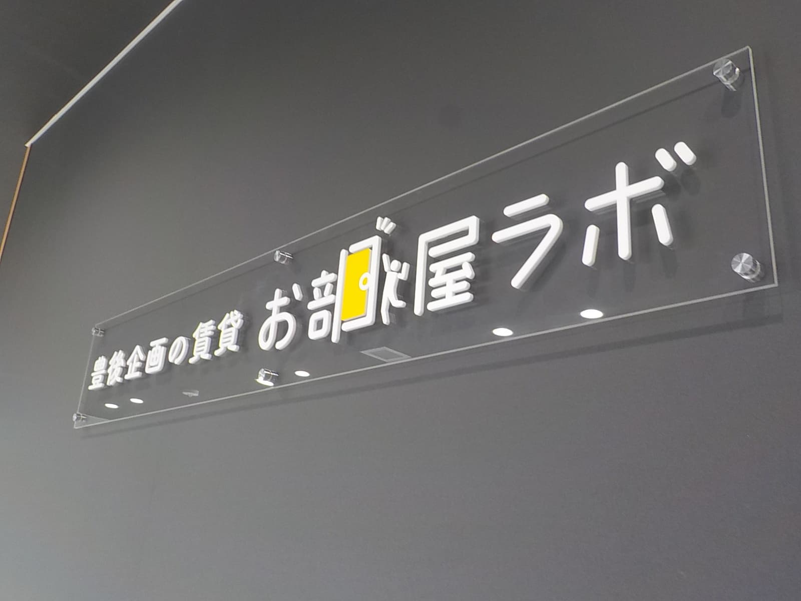 img20250618180644690159.jpg