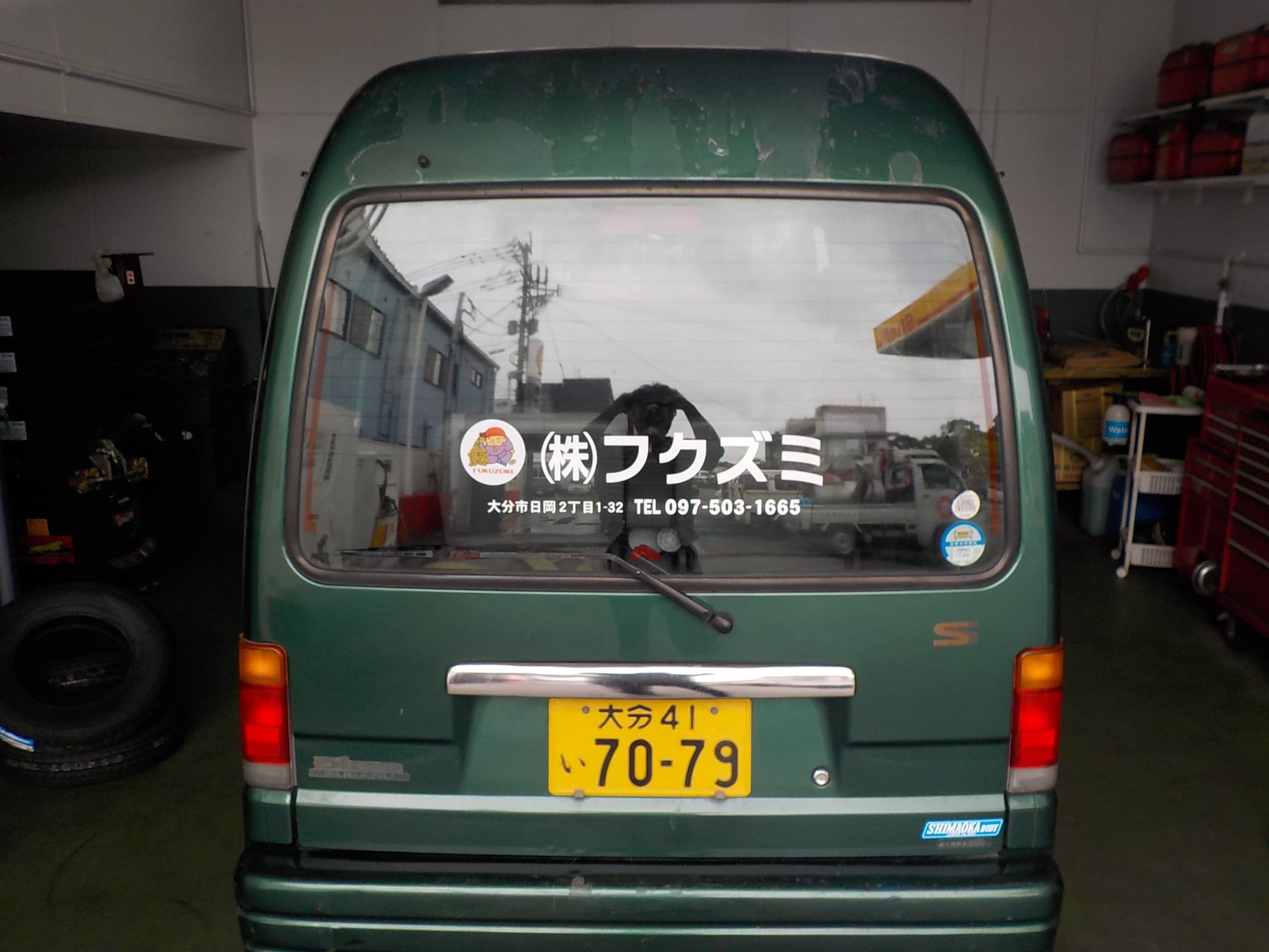 dscn2433.jpg