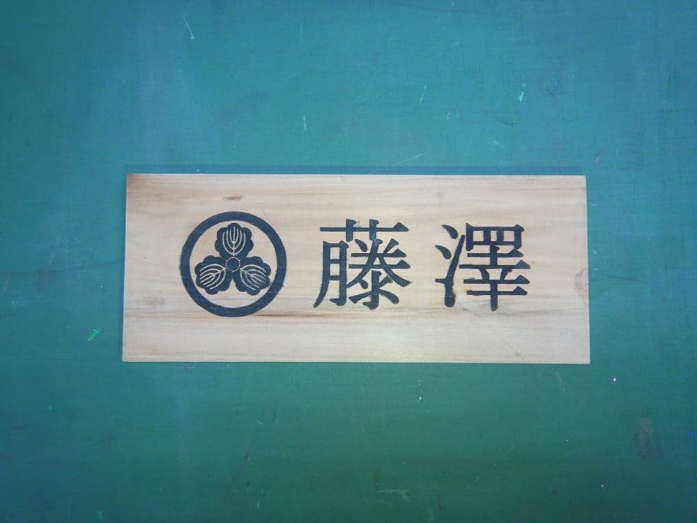 dscn7515.jpg