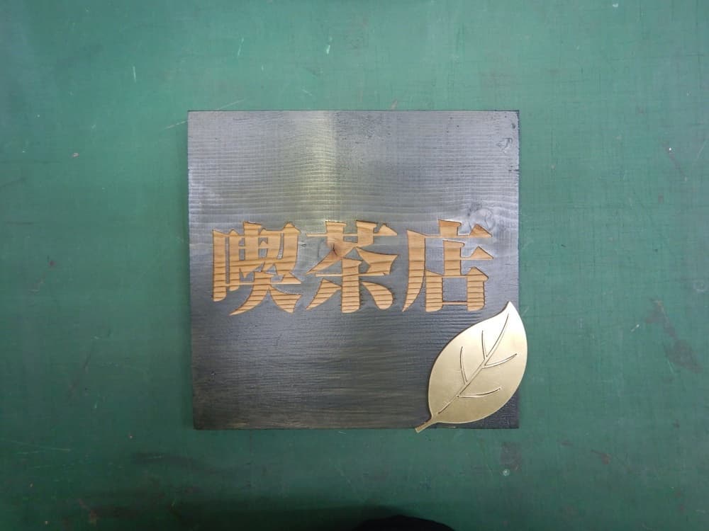 dscn7506.jpg