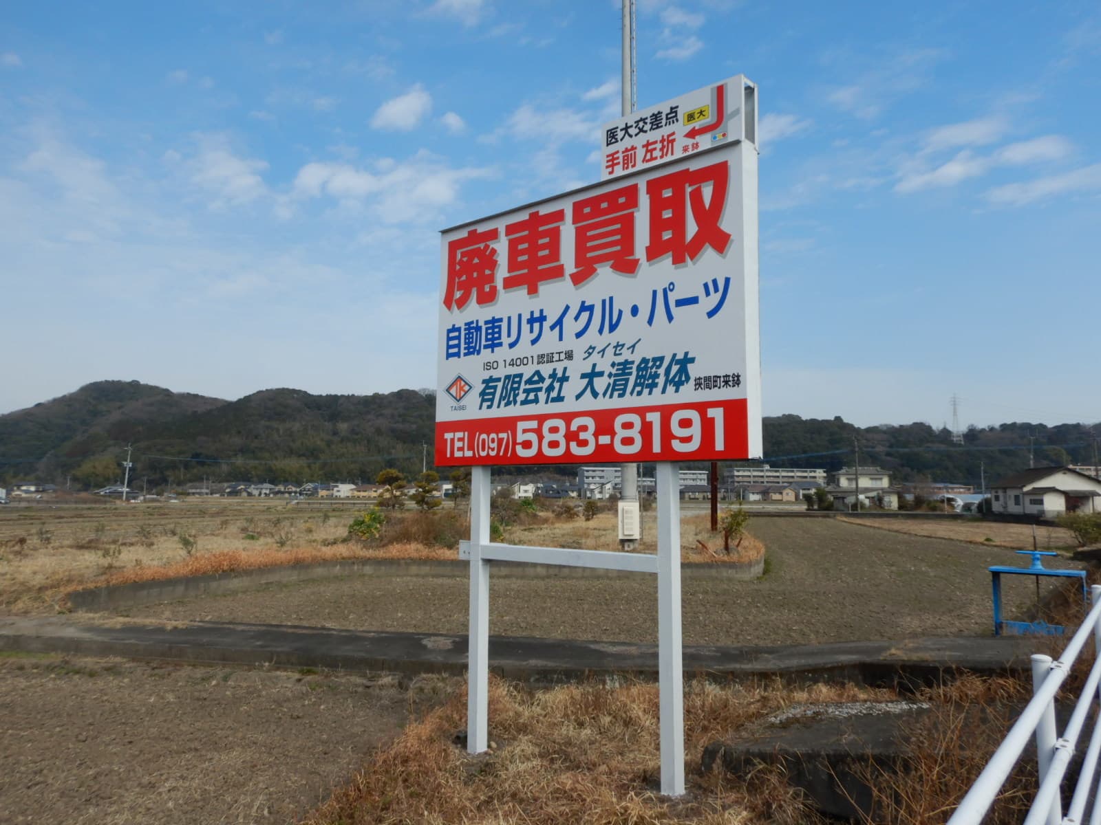 dscn2327.jpg